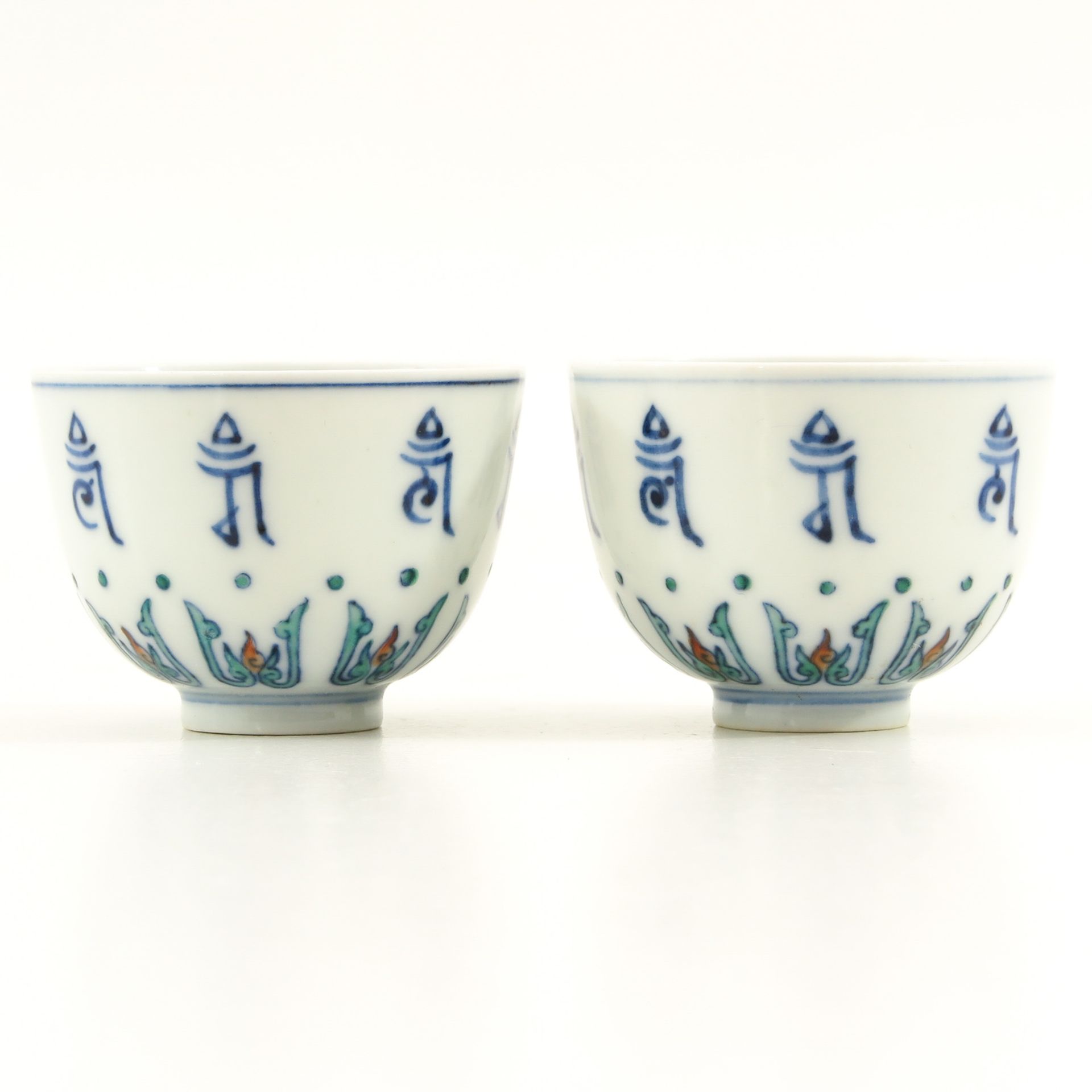 A Pair of Doucai Decor Cups - Bild 2 aus 9