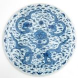 A Round Blue and White Chinese Tile