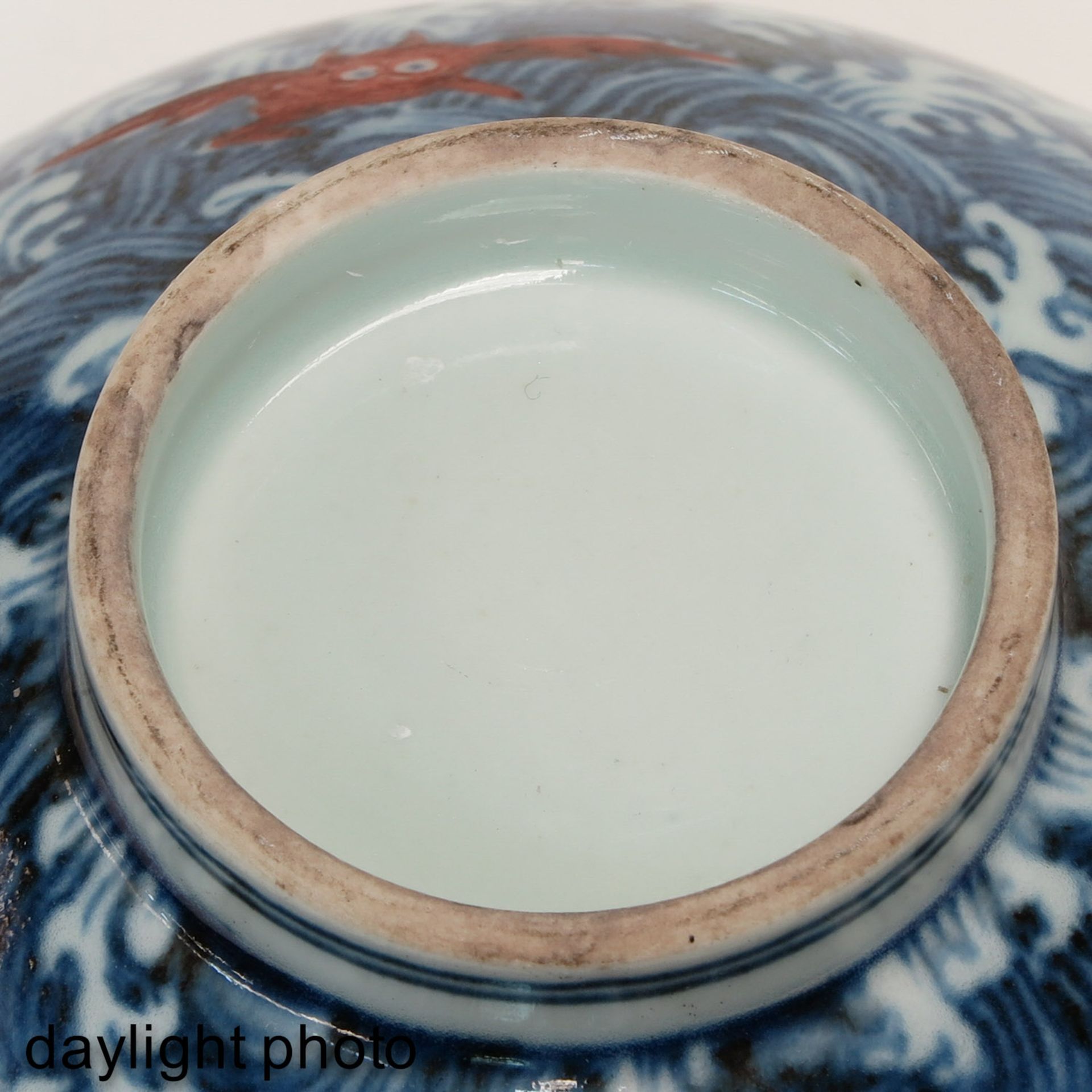 A Blue and Iron Red Decor Bowl - Bild 9 aus 10