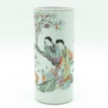 A Famille Rose Vase