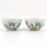 A Pair of Famille Rose Bowls