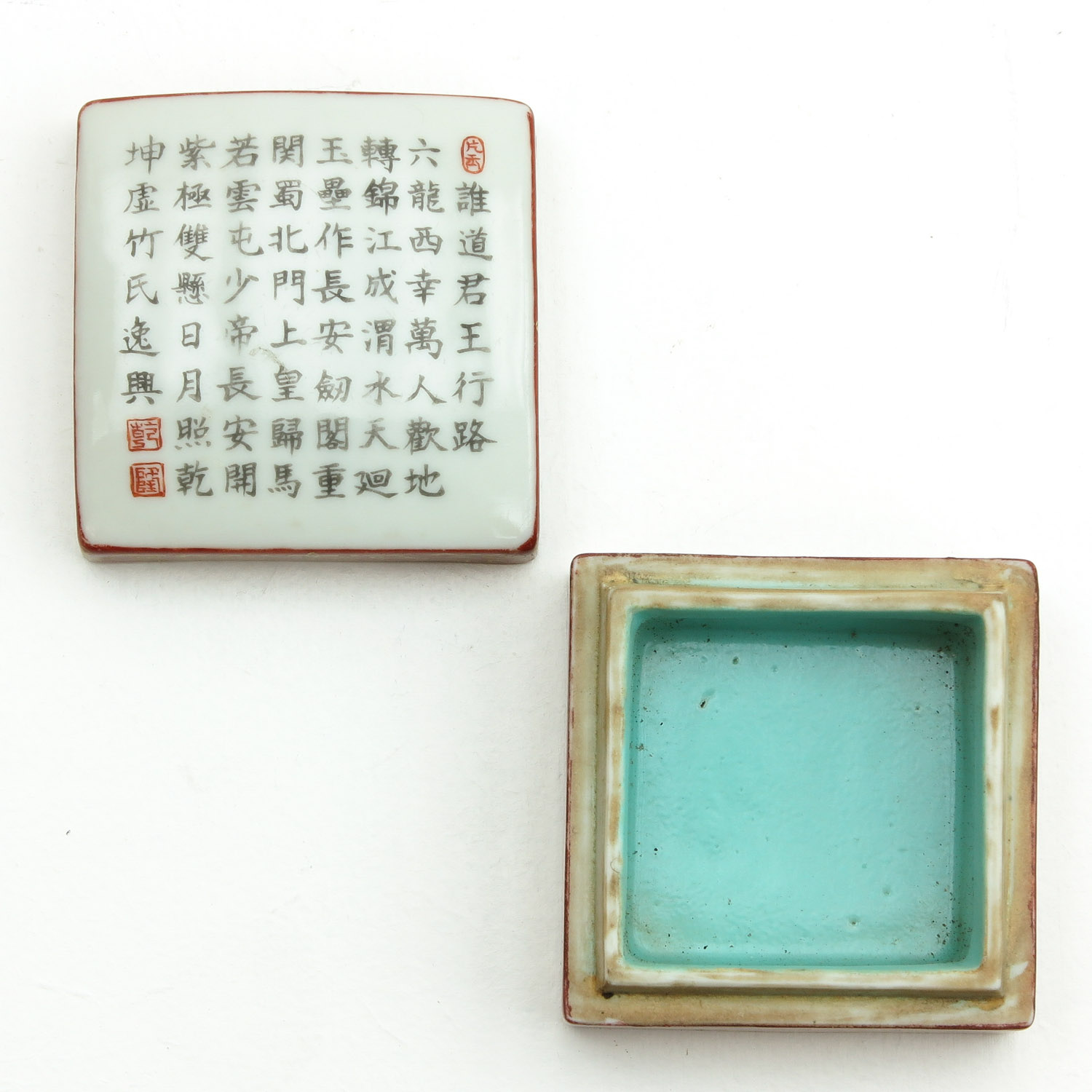 A Chinese Box - Image 5 of 9