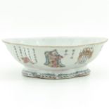 A Wu Shuang Pu Altar Dish