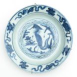 A Blue and White Ming Dish