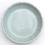 A Small Celadon Dish