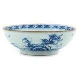 A Small Blue and White Bowl
