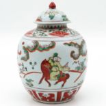 A Wucai Vase with Cover