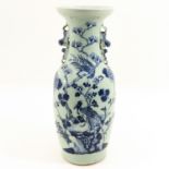 A Celadon and Blue Vase