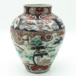 An Arita Jar