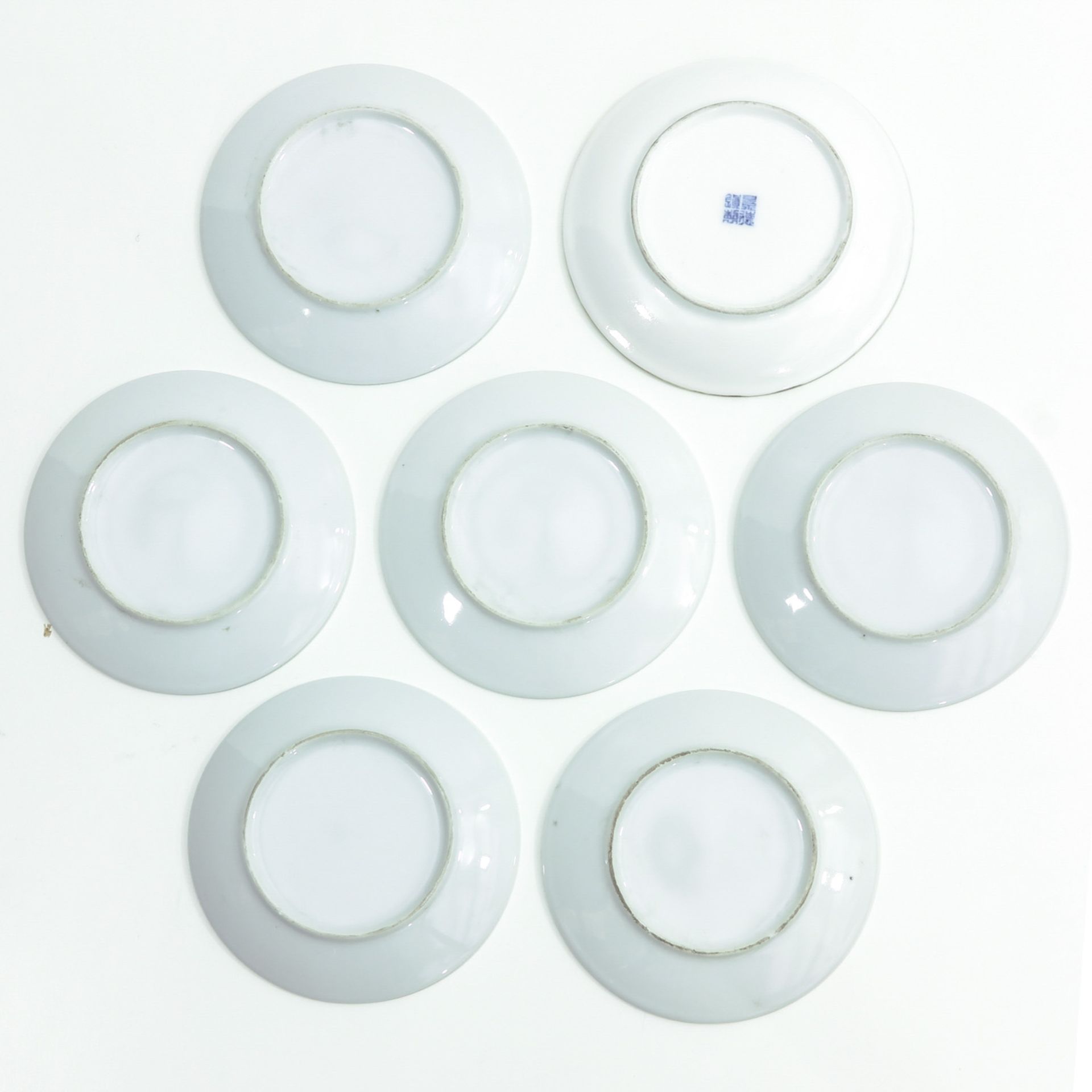 A Collection of 7 Small Plates - Bild 2 aus 10