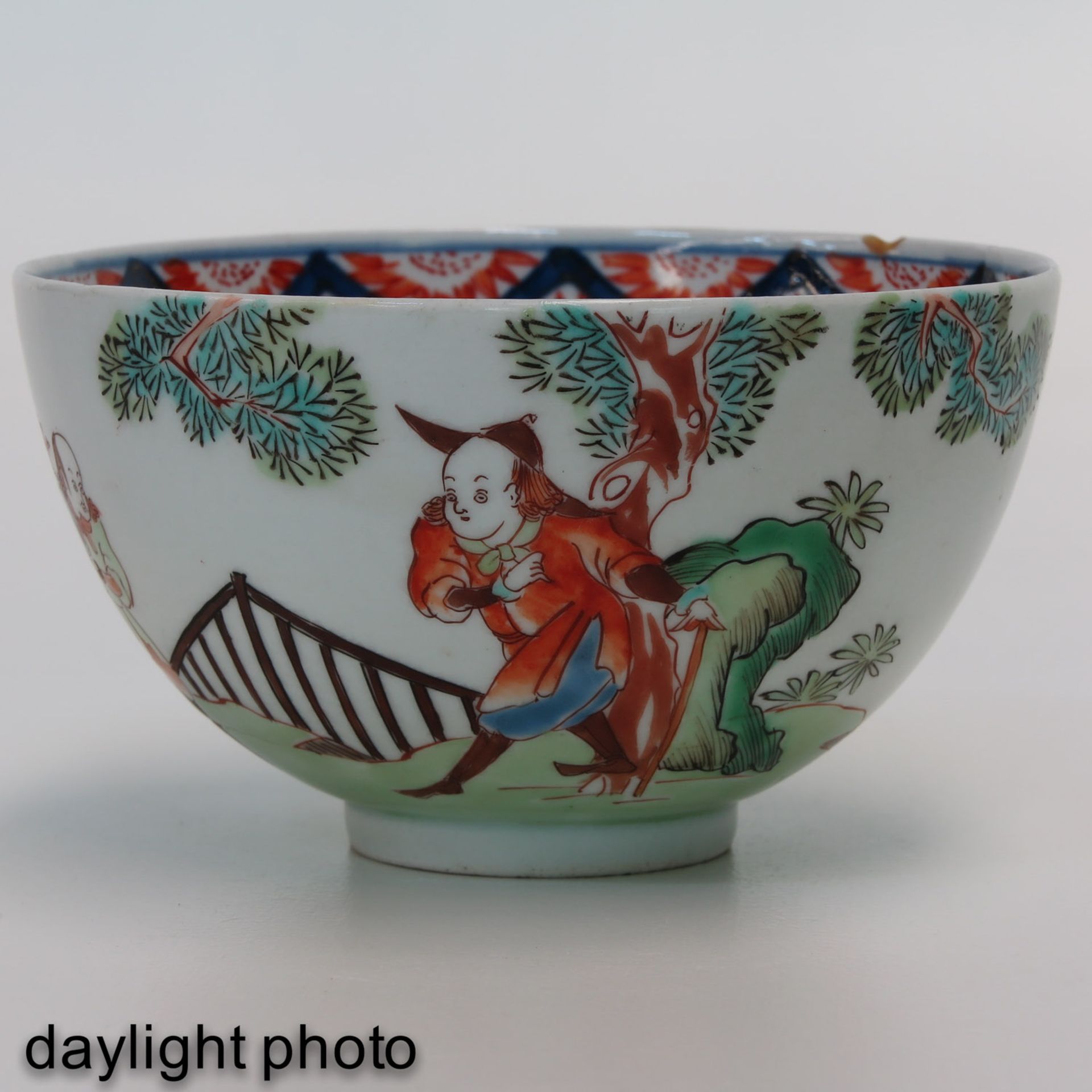 A Cup with Cover and Cloisonne Bowl - Bild 9 aus 9