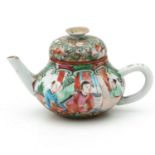 A Cantonese Teapot