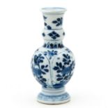 A Miniature Blue and White Vase