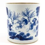 A Blue and White Brush Pot