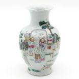 A Famille Rose Vase