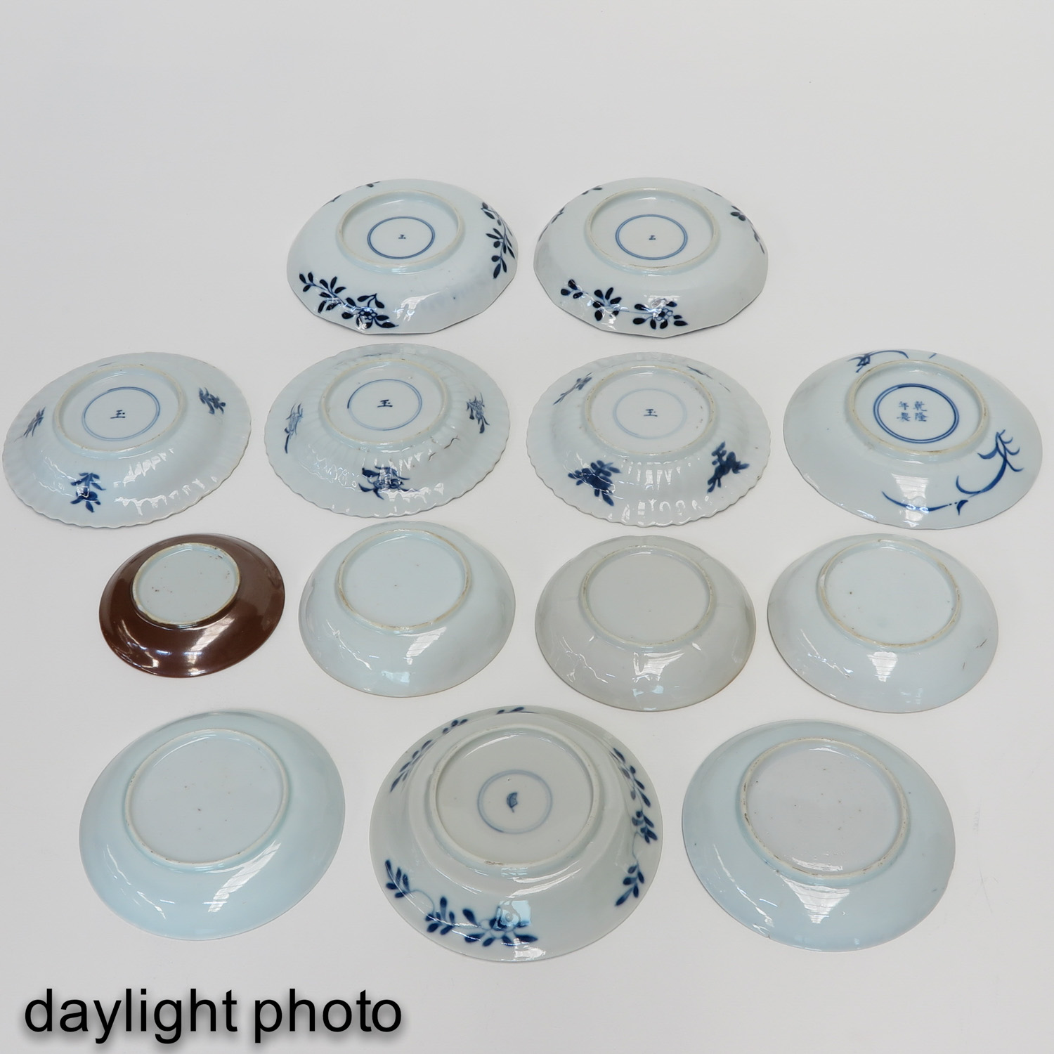 A Collectin of 13 Small Plates - Image 8 of 10
