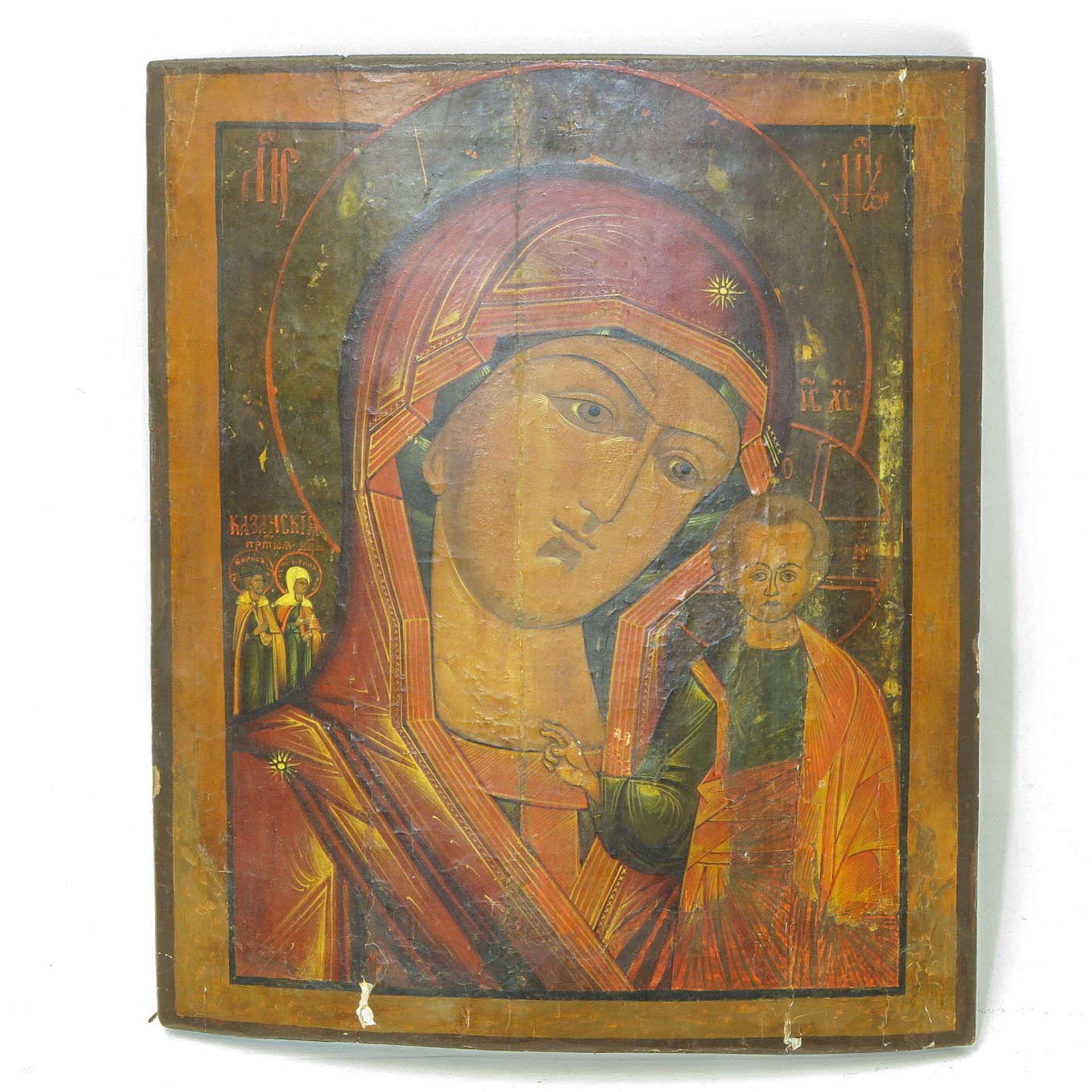 A 19th Century Russian Icon