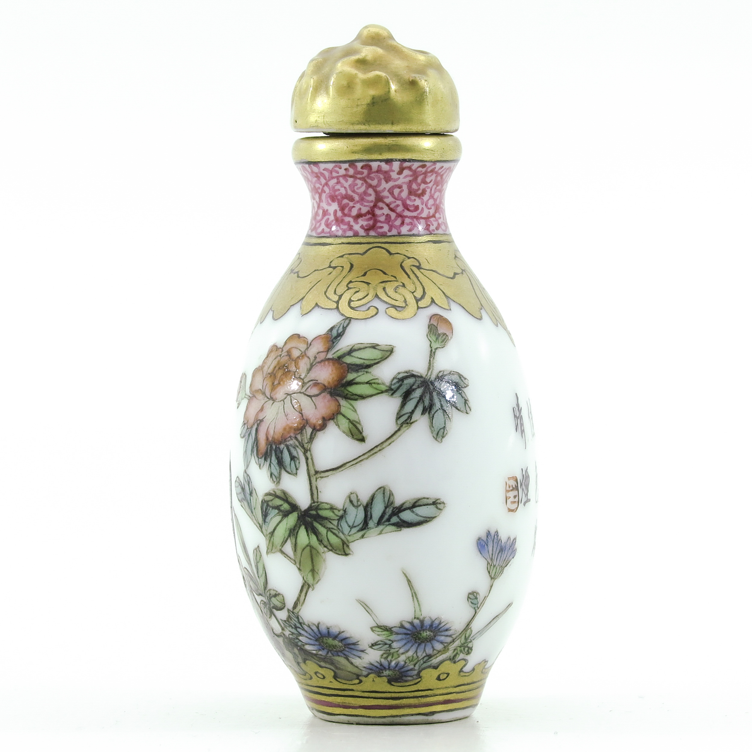 A Famille Rose Snuff Bottle - Image 2 of 10