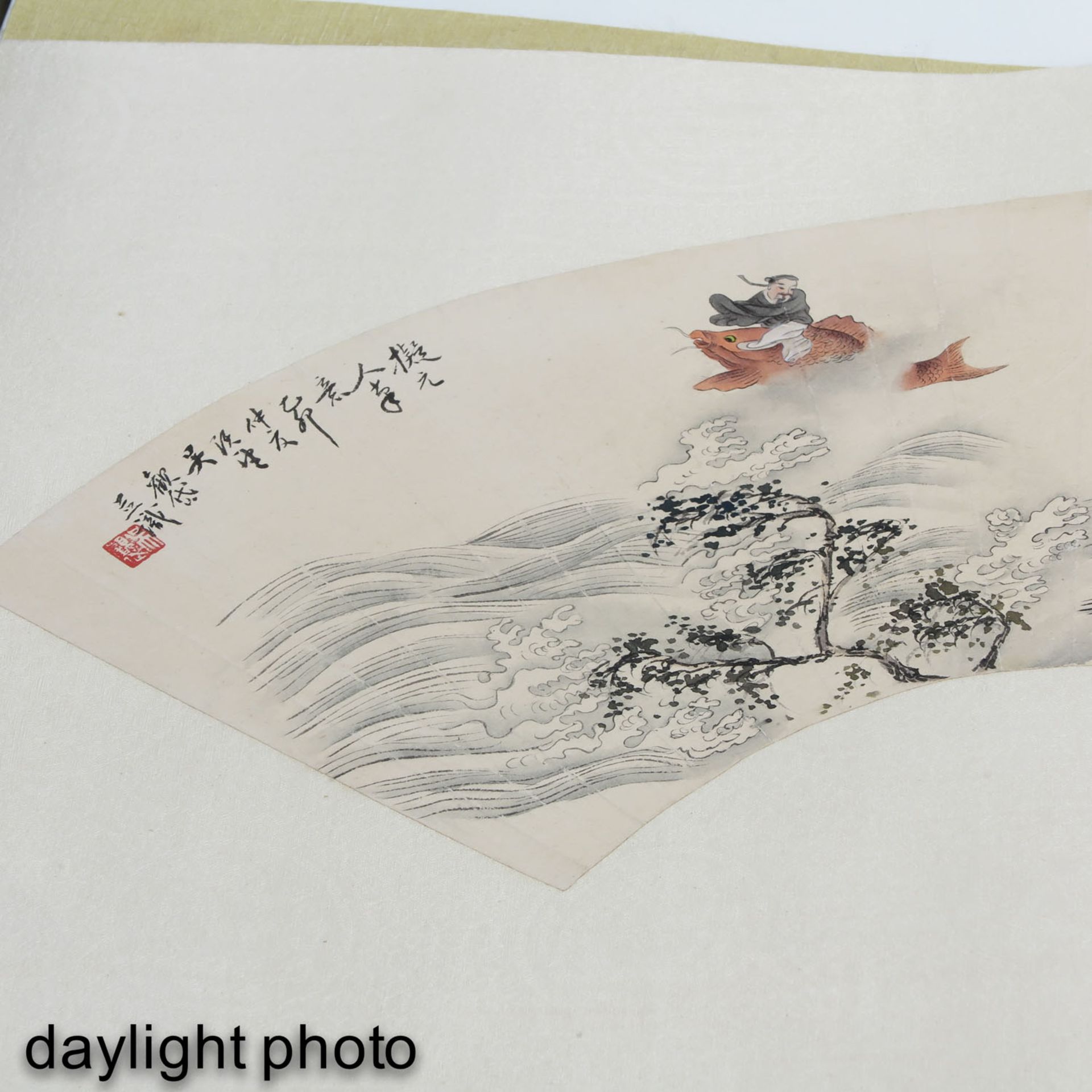 A Collection of Chinese Works of Art - Image 8 of 9