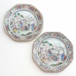 A Pair of Famille Rose Plates