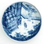 A Blue and White Bowl