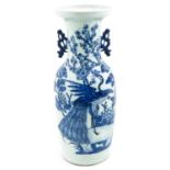 A Blue and White Vase