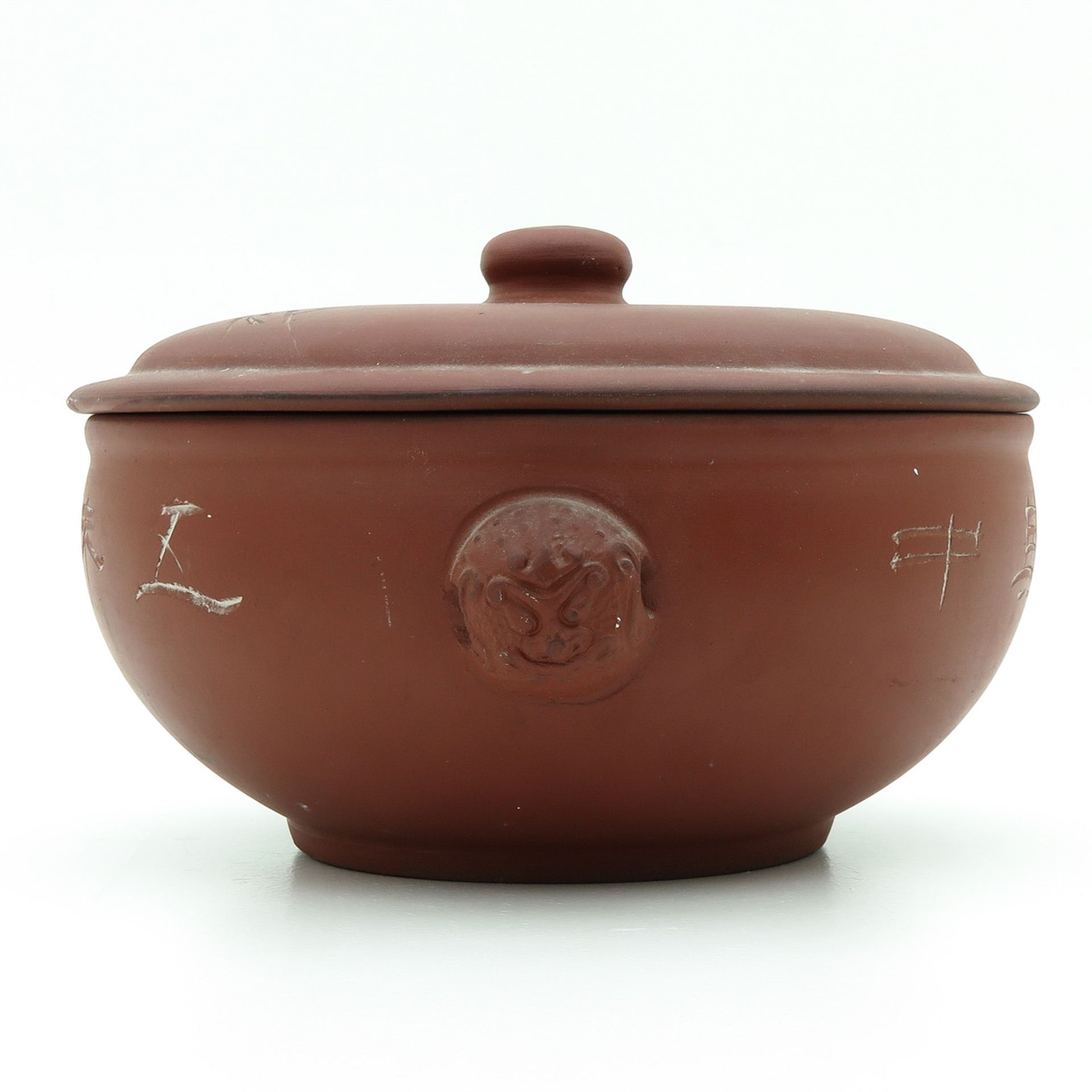 A Yixing Pot with Cover - Bild 2 aus 10