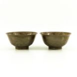 A Pair of Monochrome Brown Glaze Bowls