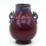 A Flambe Hu Vase