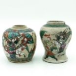 Two Nanking Vases