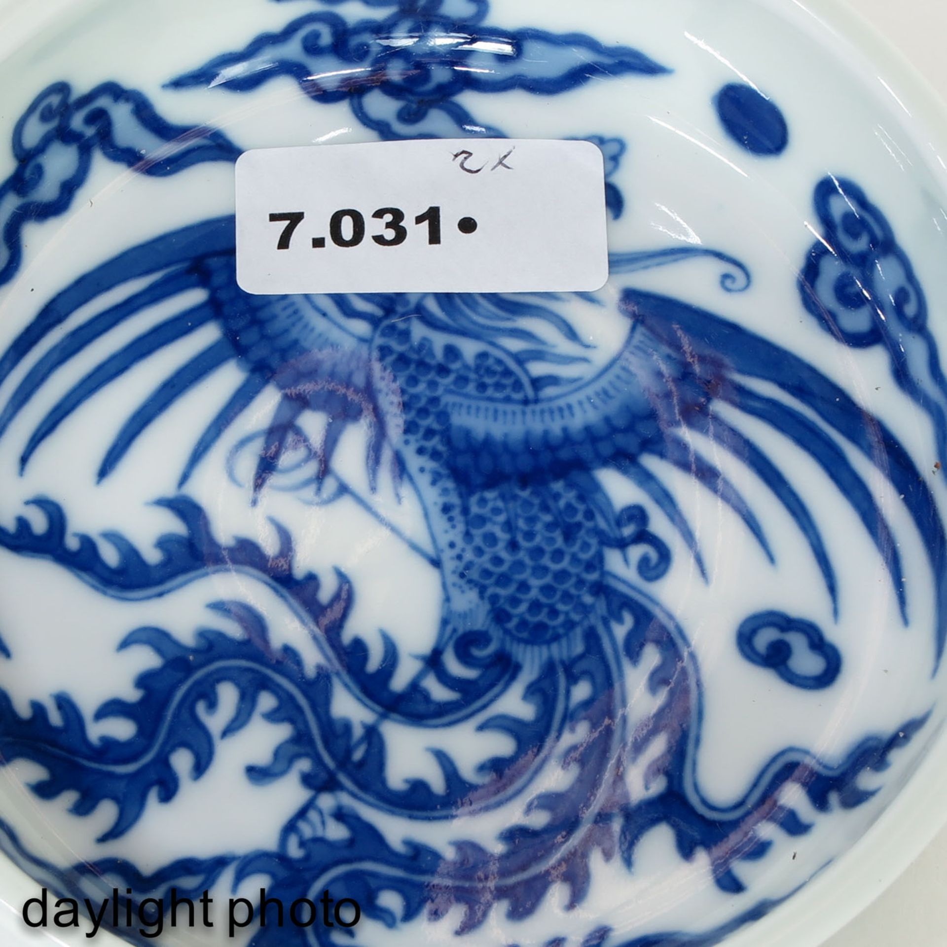 A Pair of Blue and White Dishes - Bild 7 aus 9