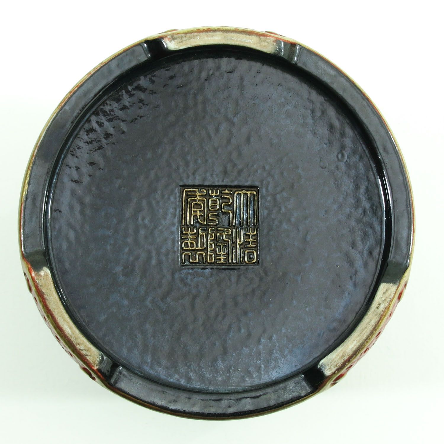 An Orange and Gilt Brush Pot - Image 6 of 9