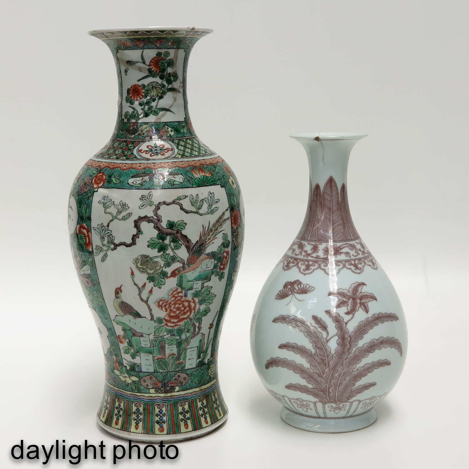 Two Vases - Image 7 of 10