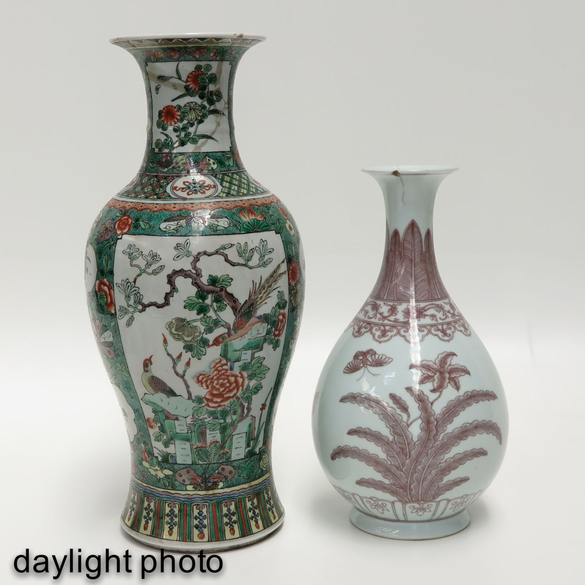 Two Vases - Bild 7 aus 10