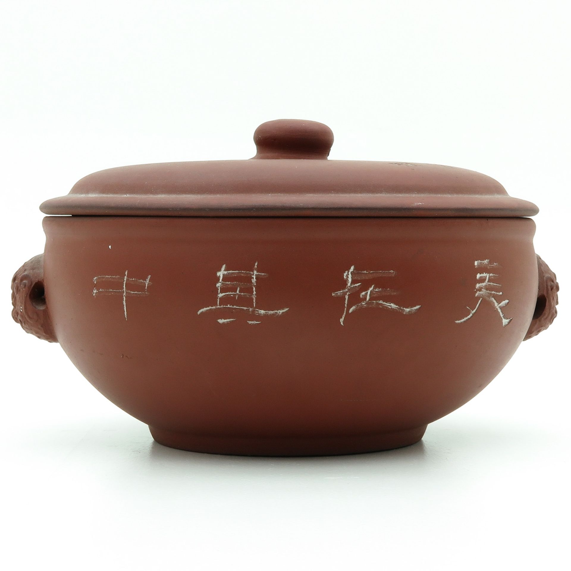 A Yixing Pot with Cover - Bild 3 aus 10