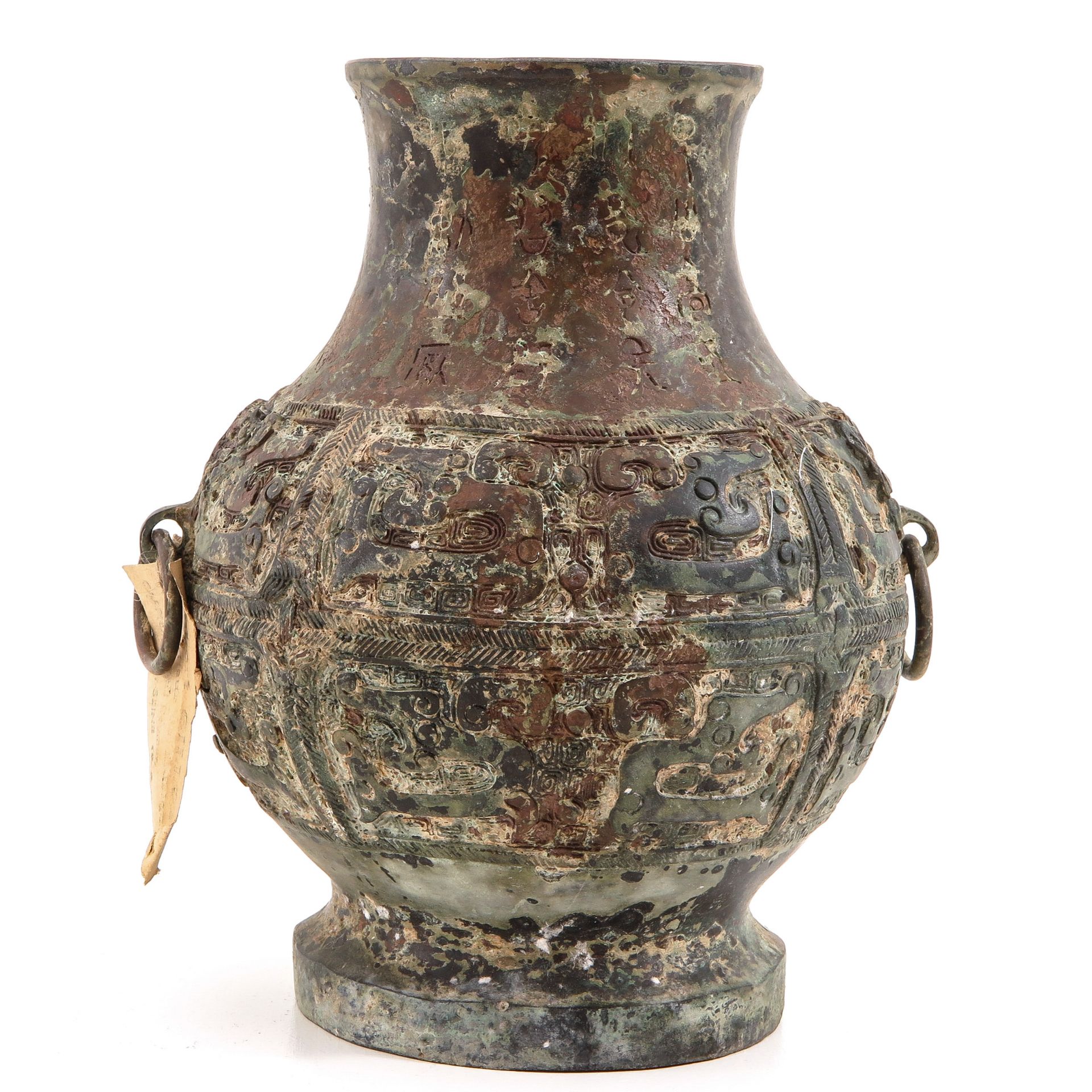 A Metal Altar Vase - Image 3 of 9