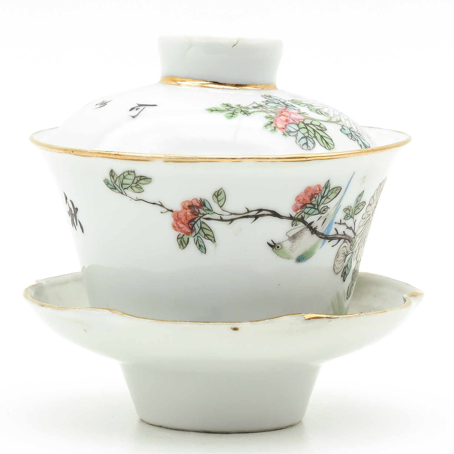 A Famille Rose Covered Cup and Saucer - Image 4 of 9