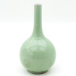 A Celadon Bottle Vase