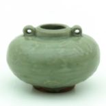 A Ming Celadon Vase