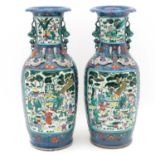 A Pair of Polychrome Vases