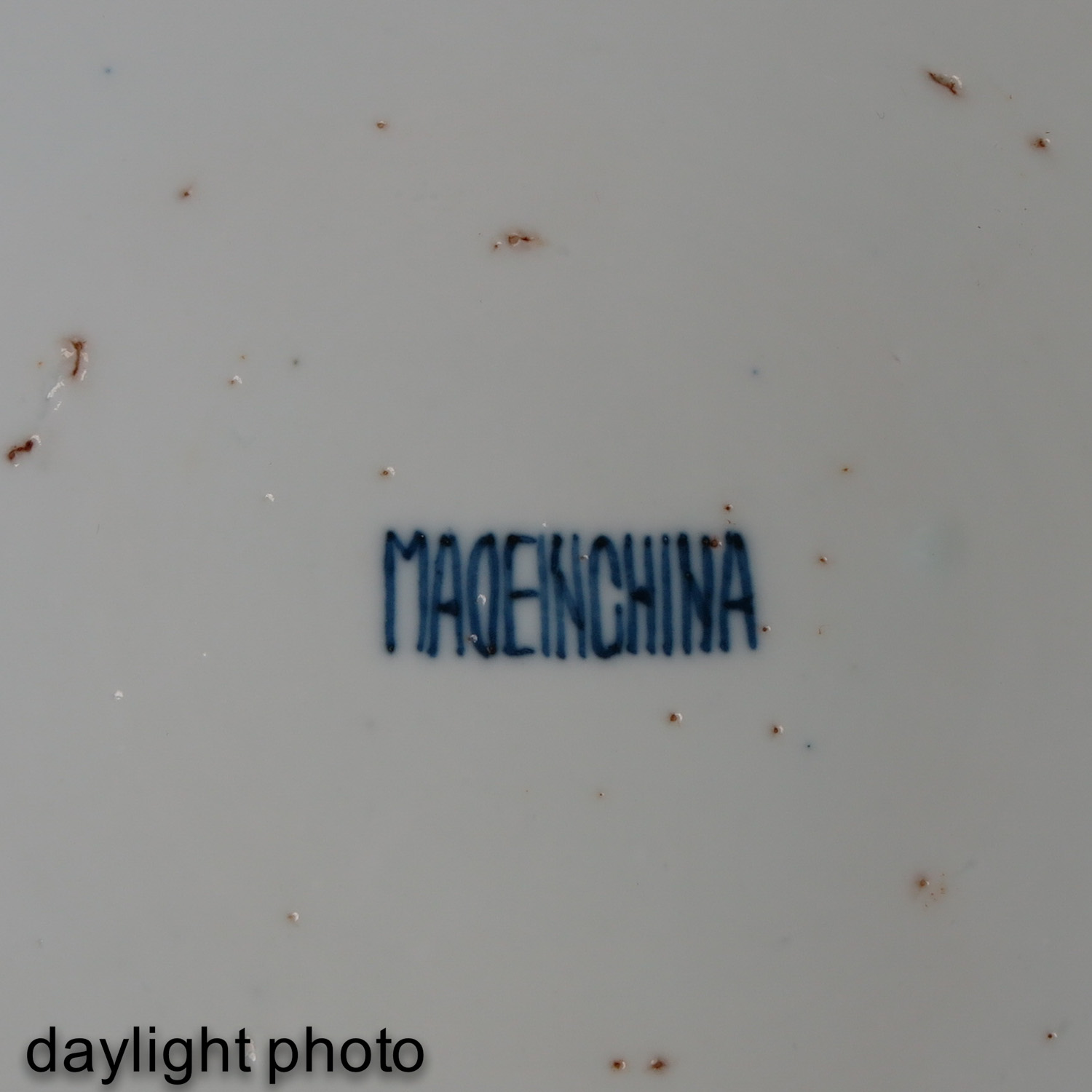 2 blue and White Plates - Image 9 of 9
