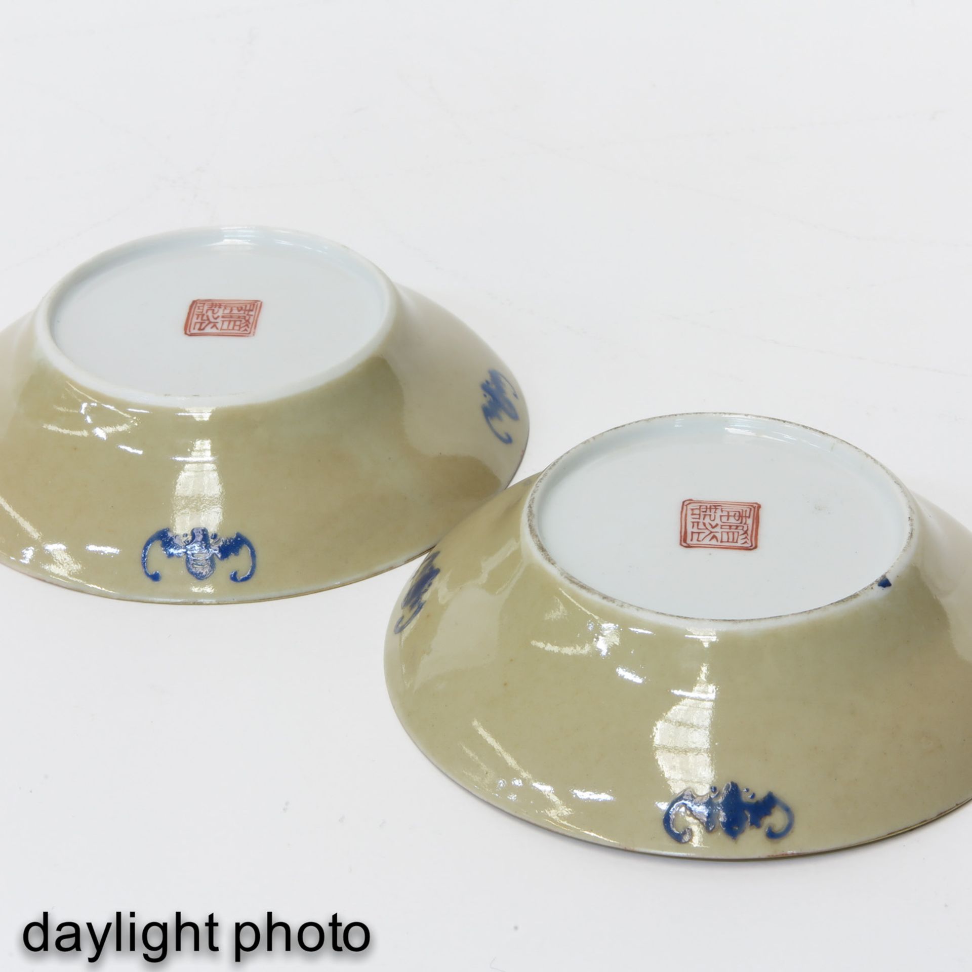Two Small Plates - Image 8 of 9