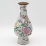 A Famille Rose Vase