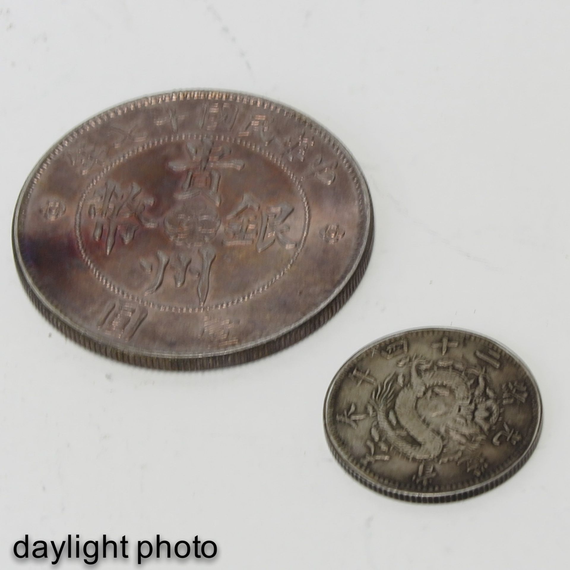 Two Chinese Coins - Bild 8 aus 10