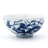 A Blue and White Bowl