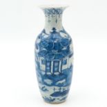 A Blue and White Vase