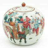 A Famille Rose Ginger Jar