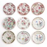 A Collection of 9 Plates