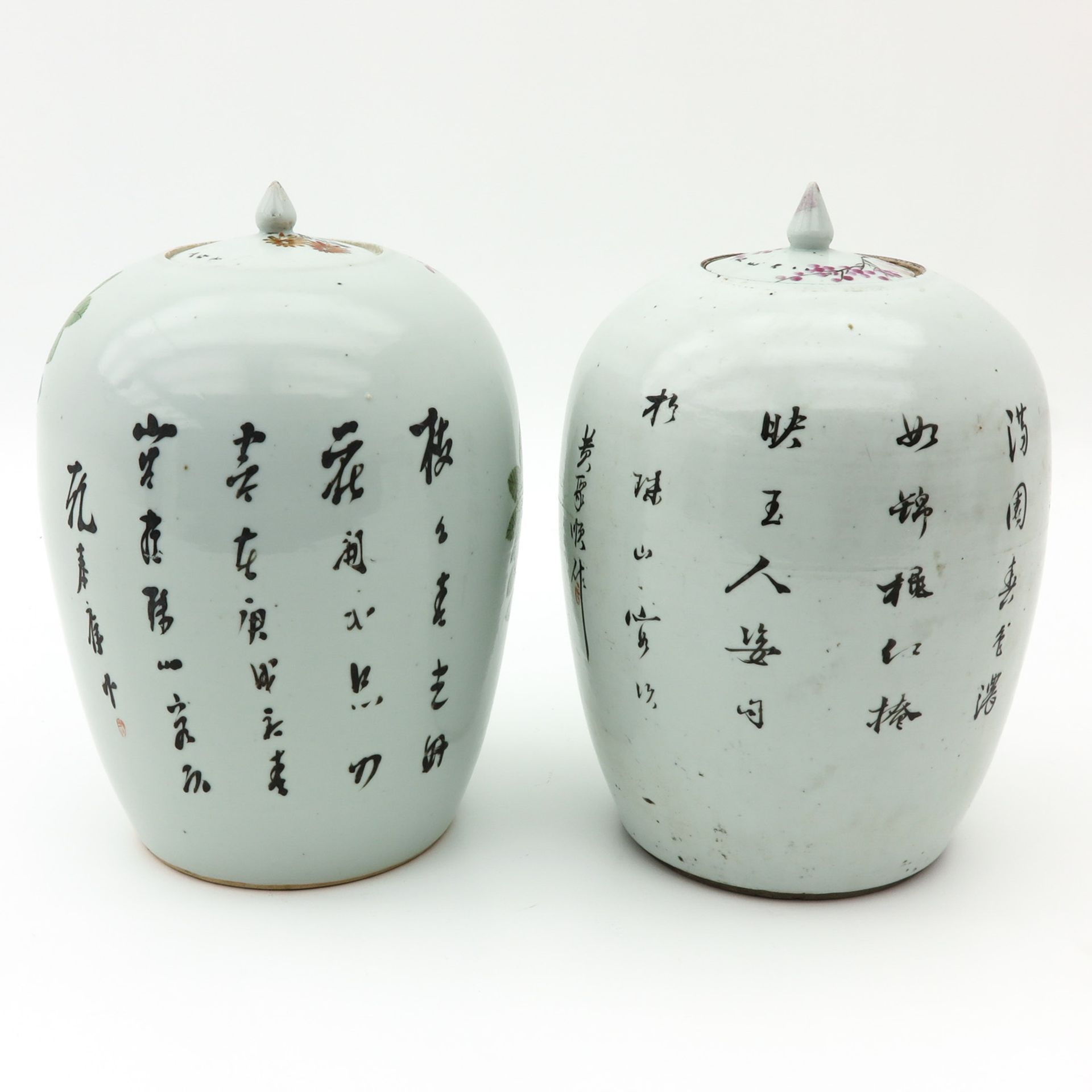 Two Ginger Jars - Image 3 of 9