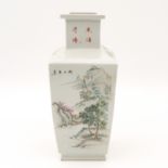 A Qianjiang Cai Decor Square Vase